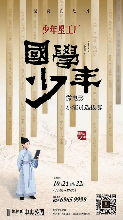 怎么做假弗吉尼亚州驾照